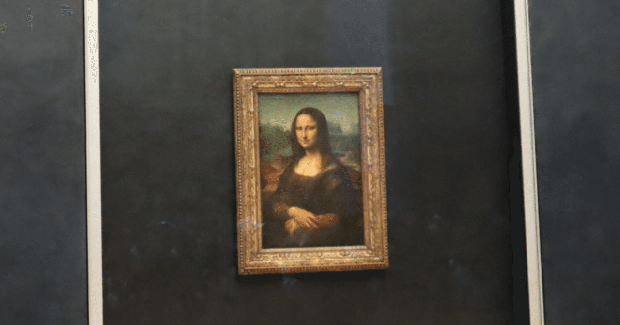 ルーブル美術館で想いを馳せる/美術館でChatGPTを活用してみよう