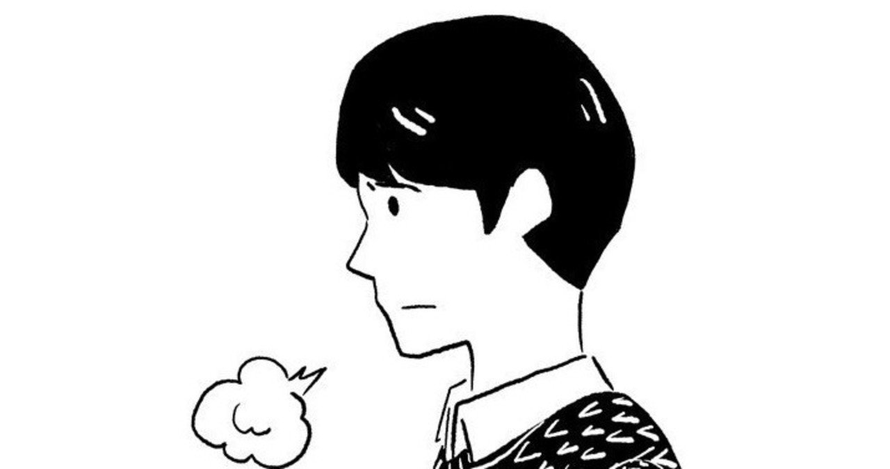 疲れてるアピールの男への対処法 ムテンカ リコ Note
