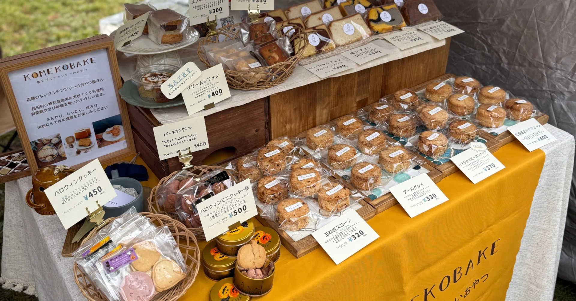 4年出店してわかった本当に役立ったマルシェ持ち物リスト｜店舗を持た 