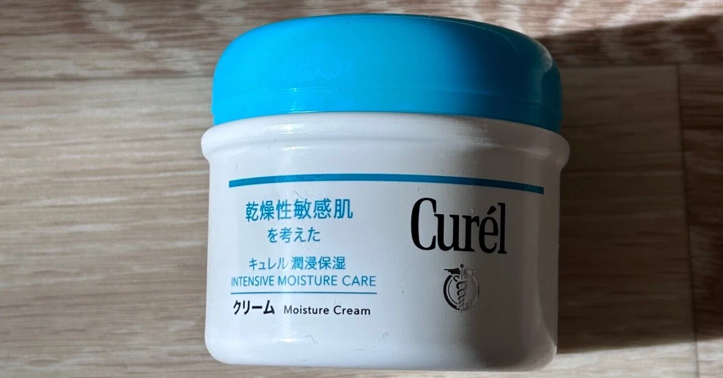 節約美容】顔用より1000円安い！？キュレルの「全身用クリーム」が実は