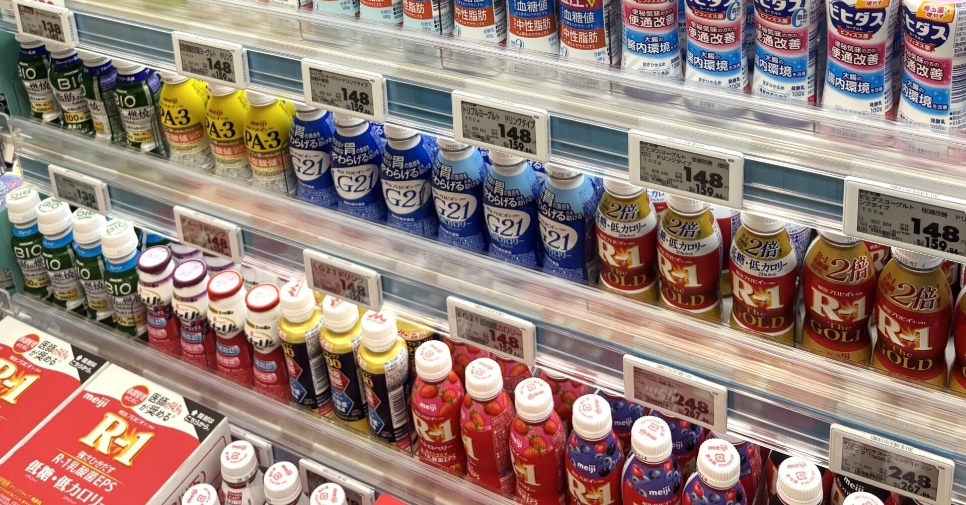 5千円値下げです　乳酸菌の利用技術と市場 5千円値下げです 乳酸菌の利用技術と市場 - メルカリ