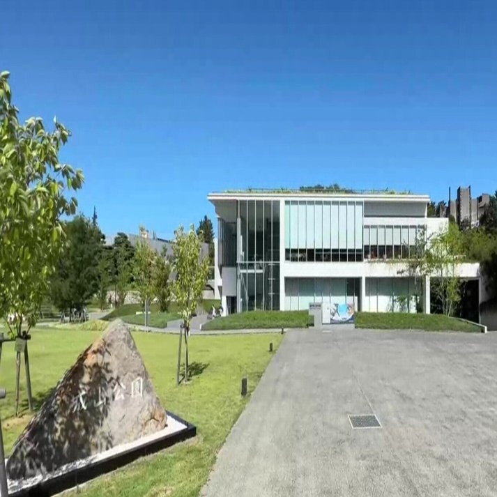 美品　地域No.1施術院　ブランド化戦略術 フランシス真悟「Exploring Color and Space－色と空間を冒険する