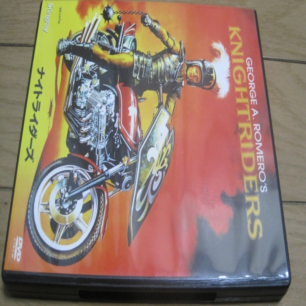 ジョージ・A・ロメロ監督の映画「ナイトライダーズ」レビュー「斯くし