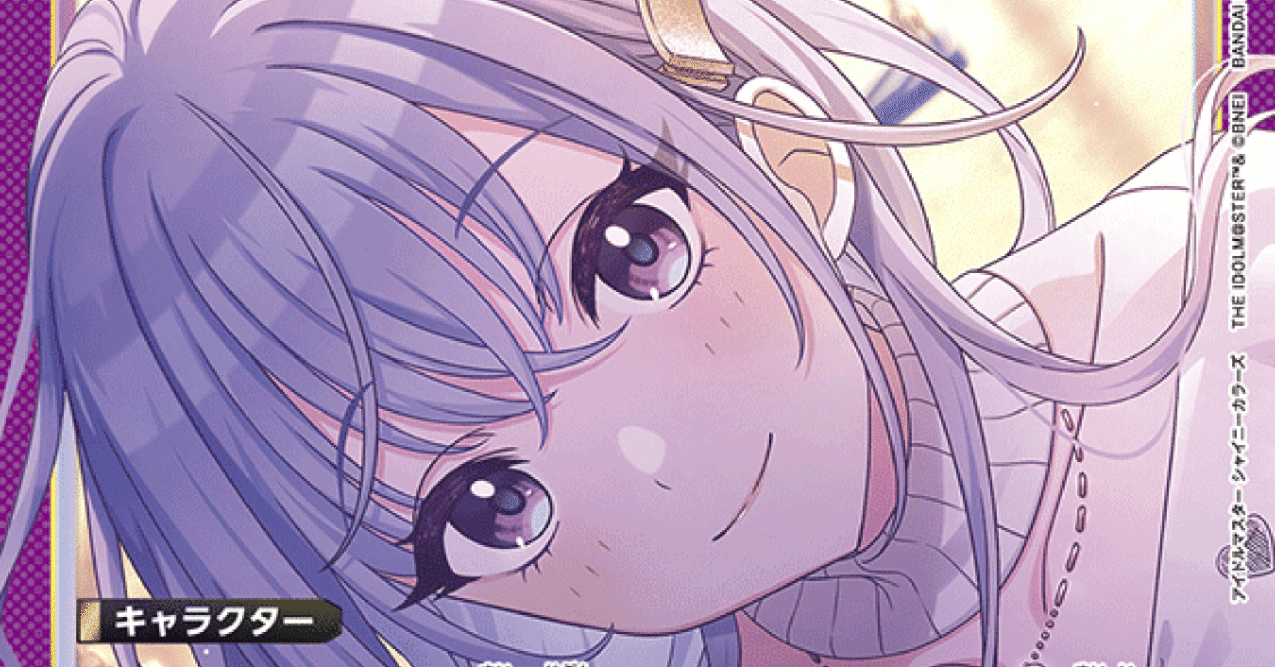 ユニアリ】No.6：🟪CoMETIKデッキ解説｜ばりぃ3