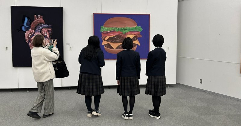 【和歌山高校】令和7年度和歌山高校展のお知らせ