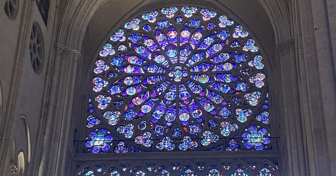 ノートルダム大聖堂のステンドグラス変更について｜高見温| On Takami