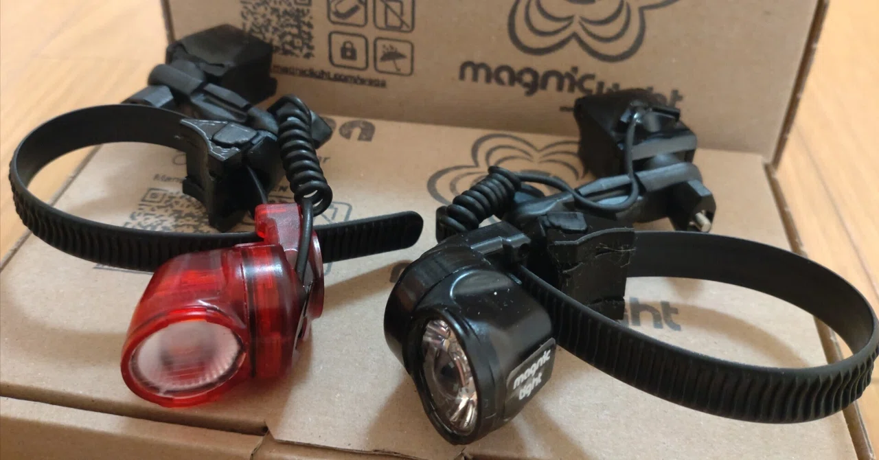非接触ダイナモライトMAGNICLIGHT WEGA ブリーフインプレッションその2～実際に使っての感想｜自転車ライターアサノ