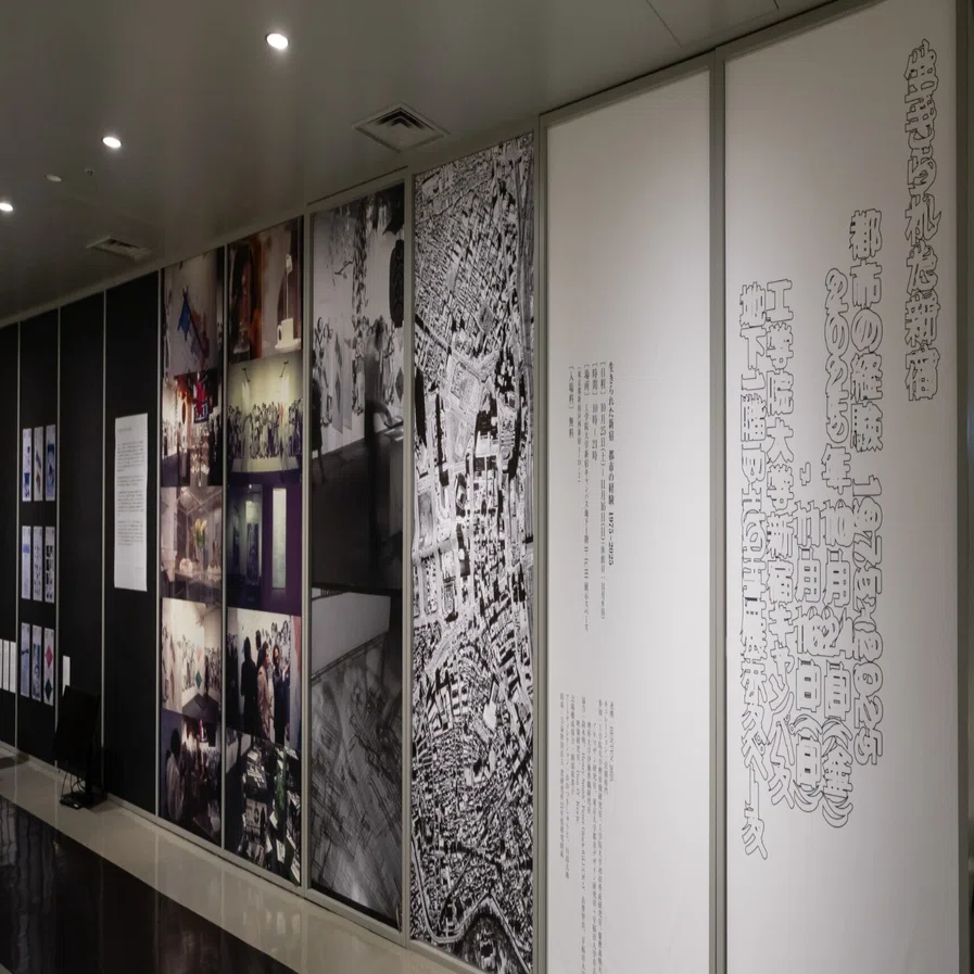 半世紀の時を経て、新宿を見つめ直す【生きられた新宿展 ギャラリー