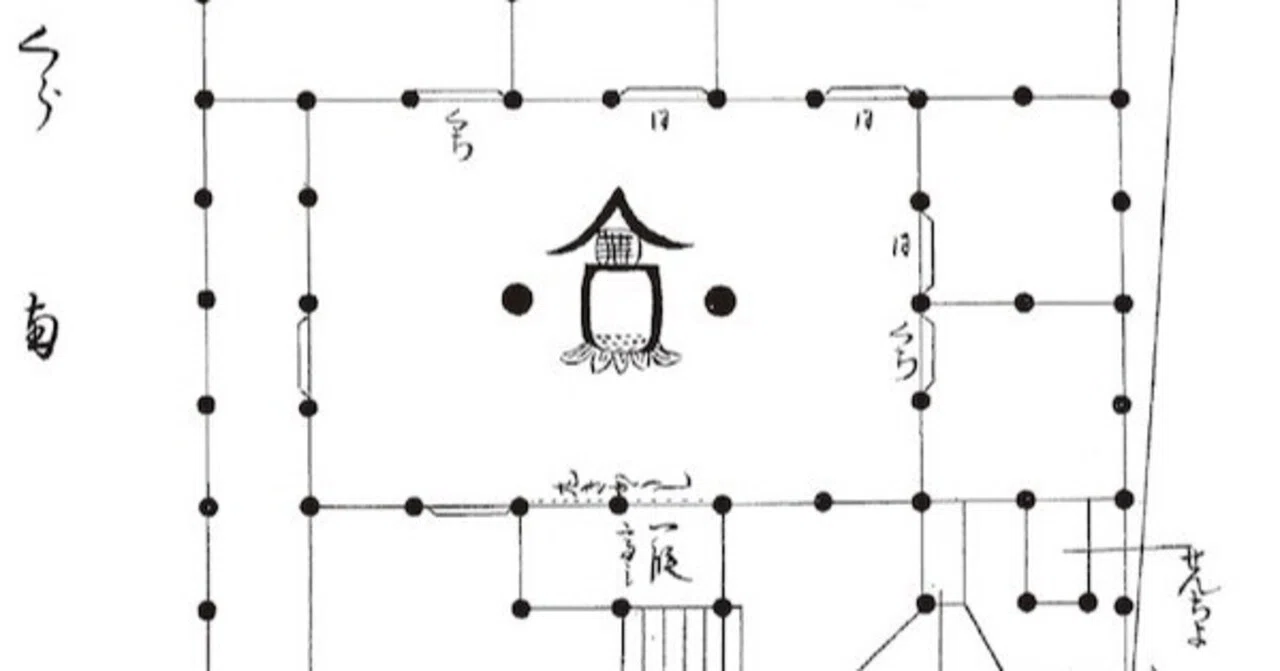 rectangle_large_type_2_534dec8