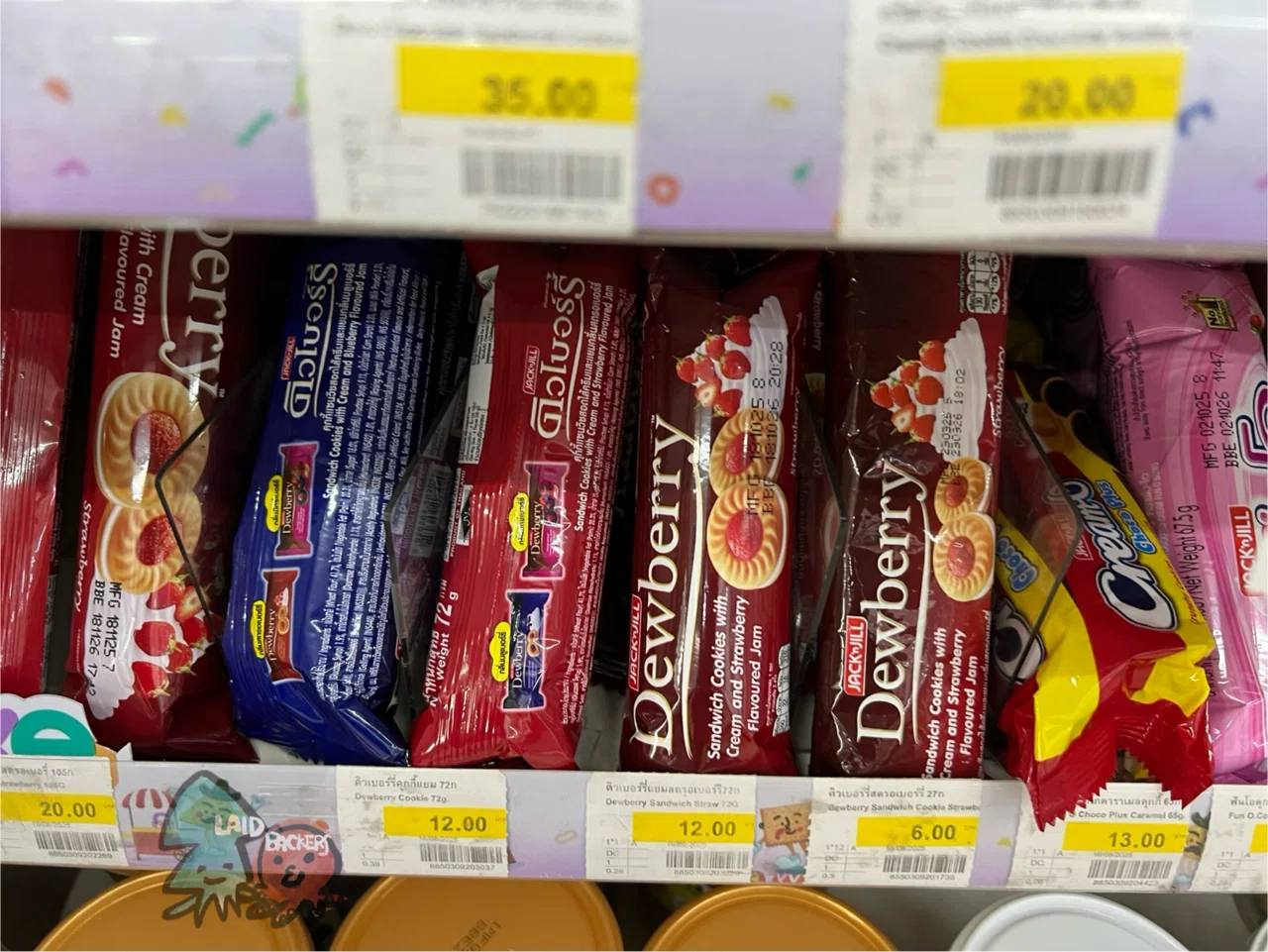 タイのお菓子「Jack 'n Jill」にハマる理由はクリームにあり！？なか