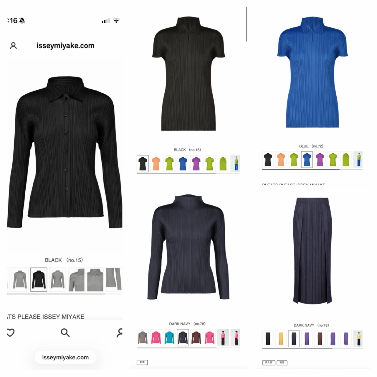PLEATS PLEASE カットソー(2026年1月マンスリー) 買っちゃいました！プリーツプリーズ2026年1月コレクション | エルメス