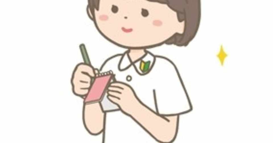 出産当日 夫が本当にやるべき2つのこと セイチロー しゃかりきパパ Note