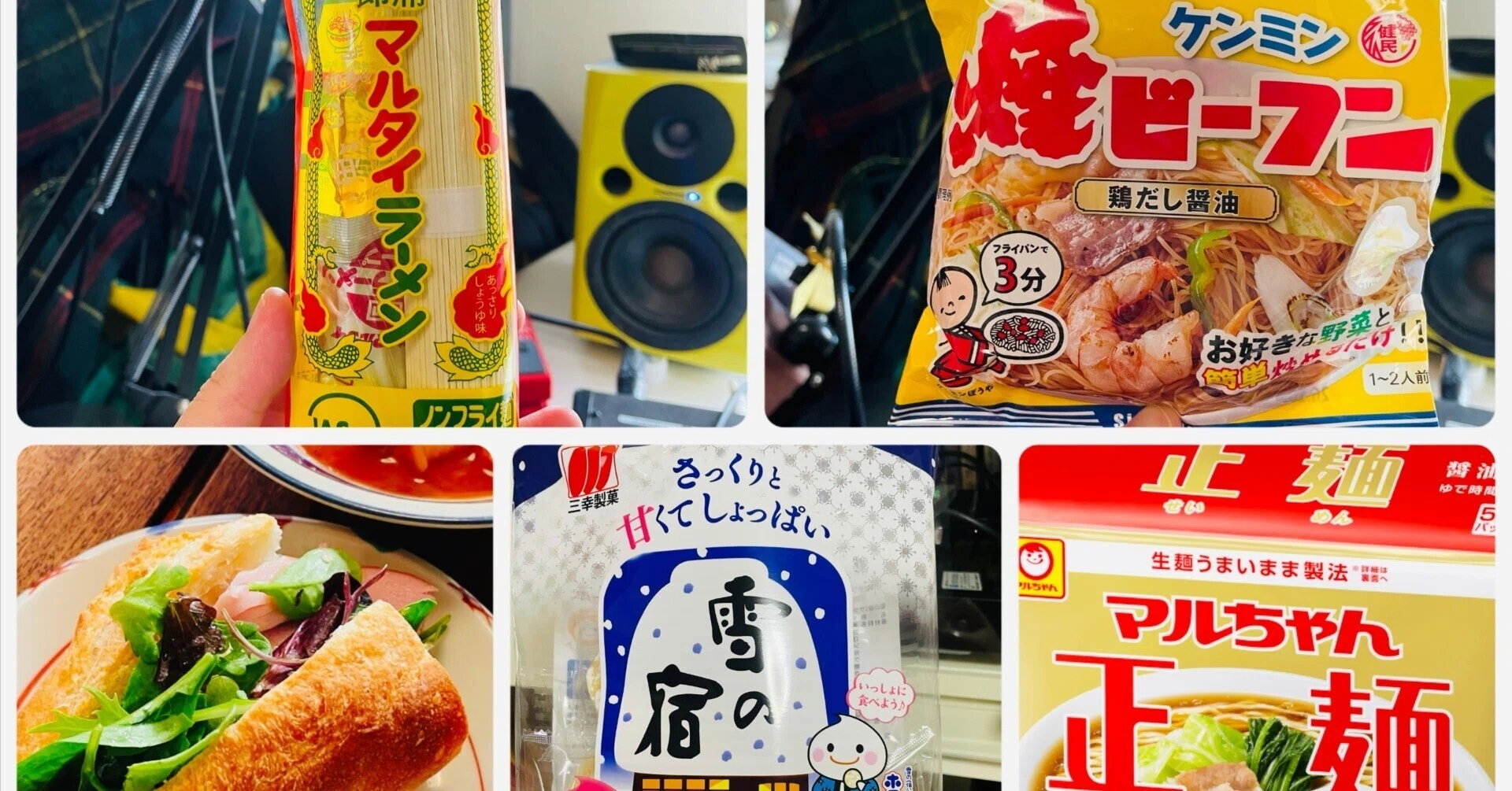 n感動 2箱買い60食 激うま これは旨い nこれは旨い 感動 他の袋めんが 