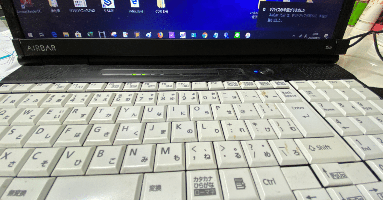 差す 設置 たったこれだけ Pcを簡単にタッチパネル化 テクノロジーだね Kunji Note