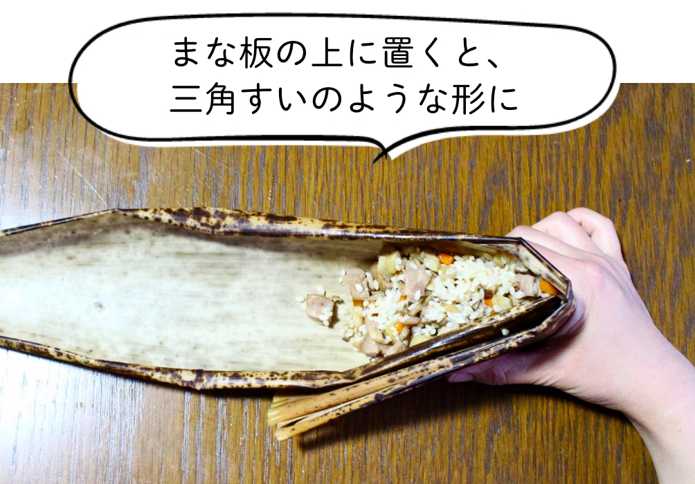 スクリーンショット 2020-05-03 6.47.21