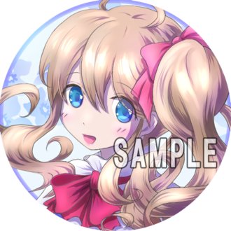 犬系かっこ可愛い男の子アイコン お仕事絵 Minette Note