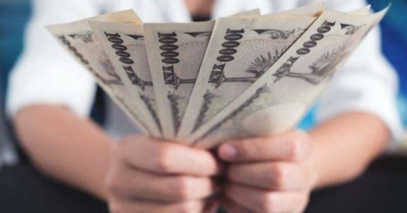 自由になるためには 一人で稼げる ようになるしかない件 ササキッチン Note