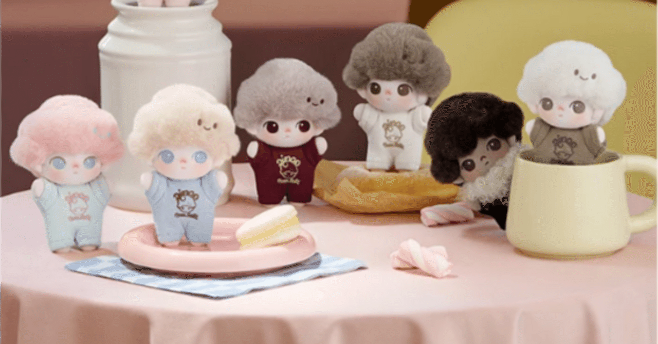 緊急】POP MARTのDIMOOが160円！？目を疑う価格で発見して即ポチした話