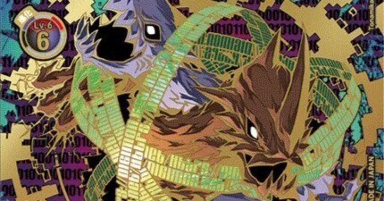 初めてのデッキ紹介【ミレニアモン】｜はこねこ@デジカ