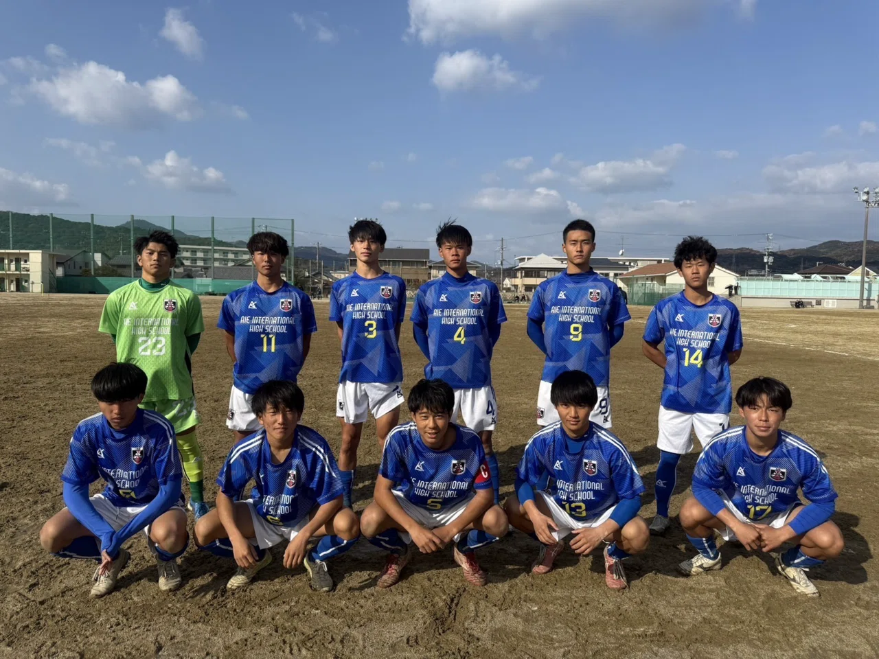 常に成長」2年 実井美玖人｜AIE国際高等学校サッカー部