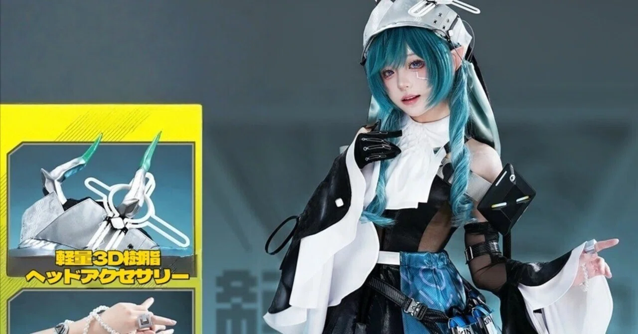 ✨ Monenjoy 新作！アークナイツ：エンドフィールド ザイヒ バニー