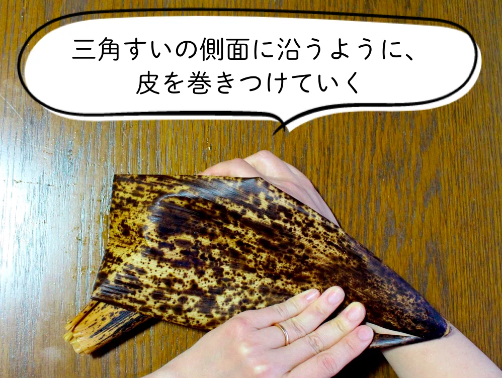 スクリーンショット 2020-05-03 8.27.20