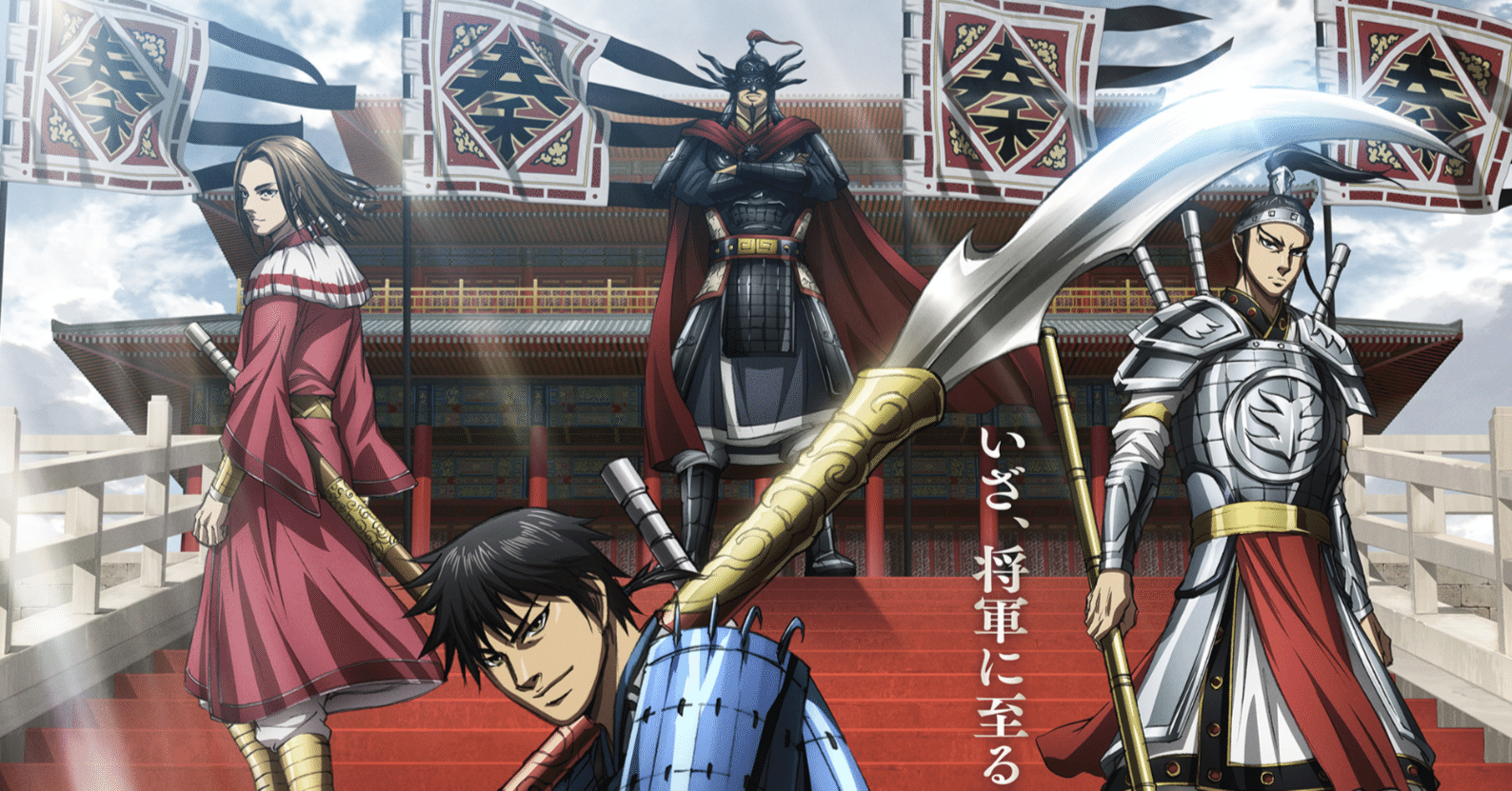 早い者勝ち、キングダム 36、43〜73巻、アニメの続きにおすすめ 早い者