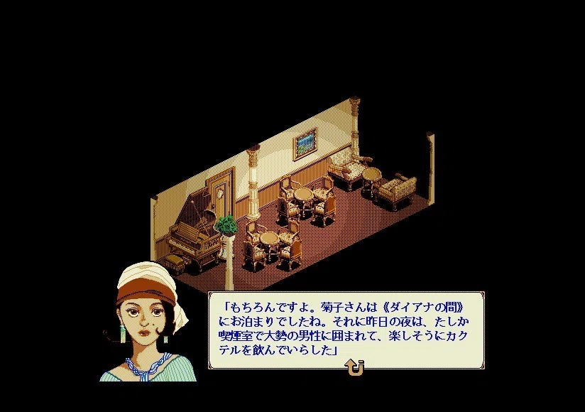黄金の羅針盤(感想)_精緻で美しい画面デザインと音楽の雰囲気が優雅 