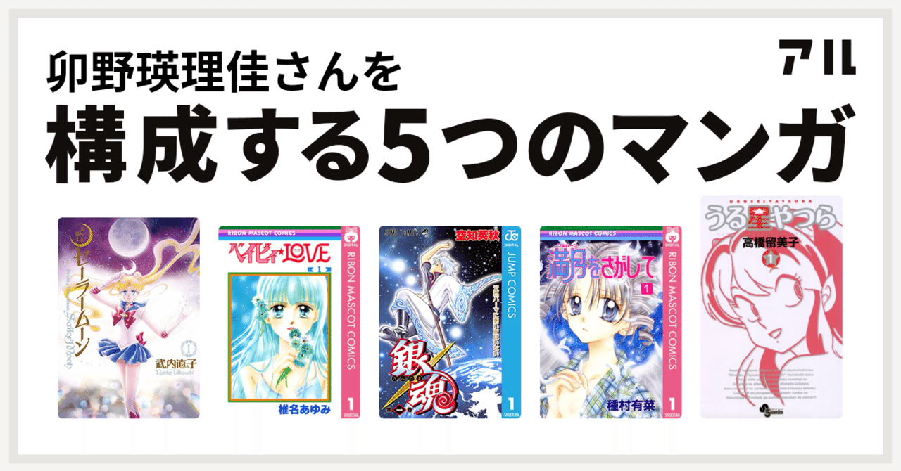満月をさがして の新着タグ記事一覧 Note つくる つながる とどける 満月をさがして の新着タグ記事一覧 Note つくる つながる とどける