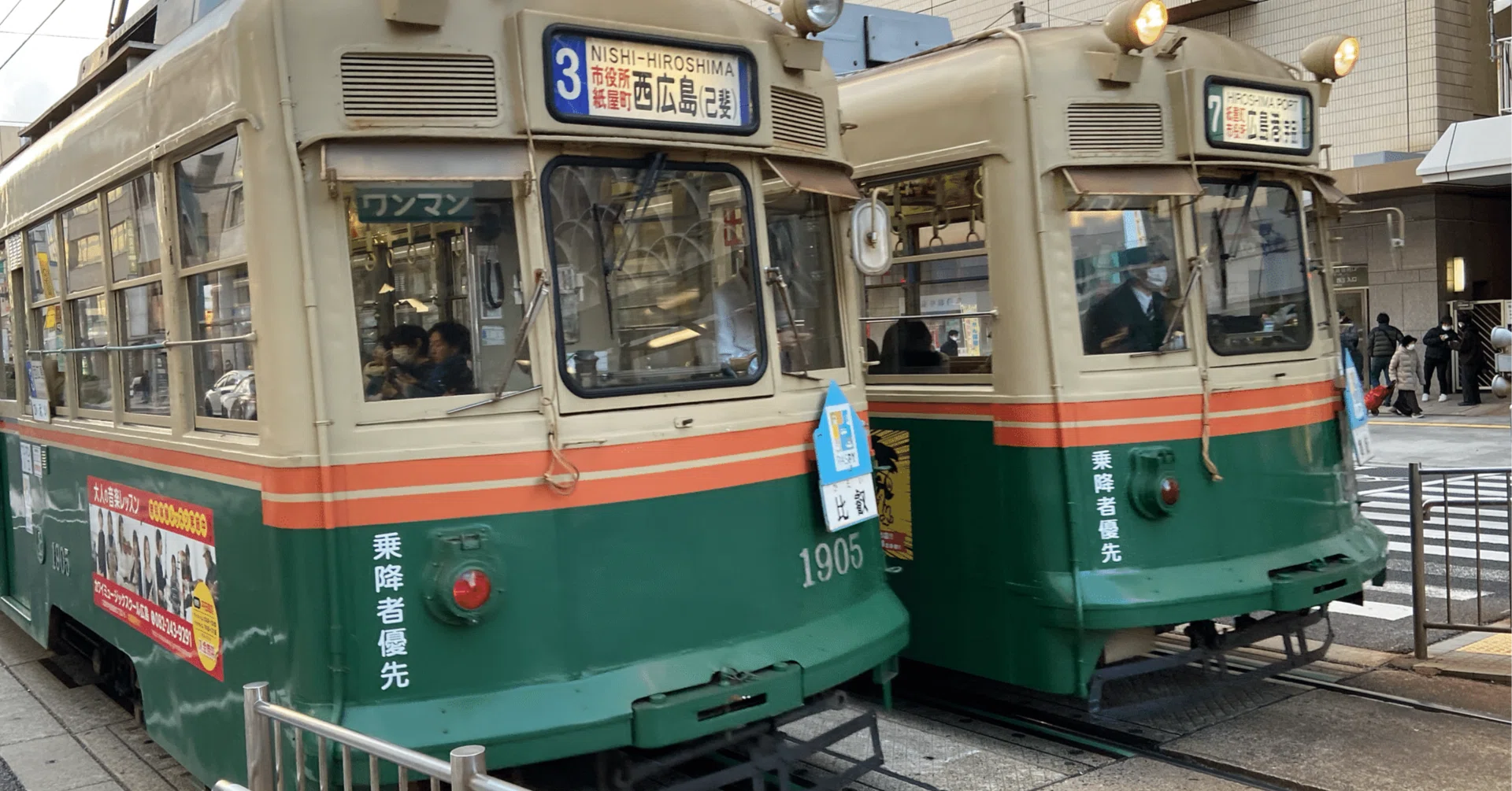 タイムトラベル】路面電車が走った街・大阪。北新地の目の前を「市電