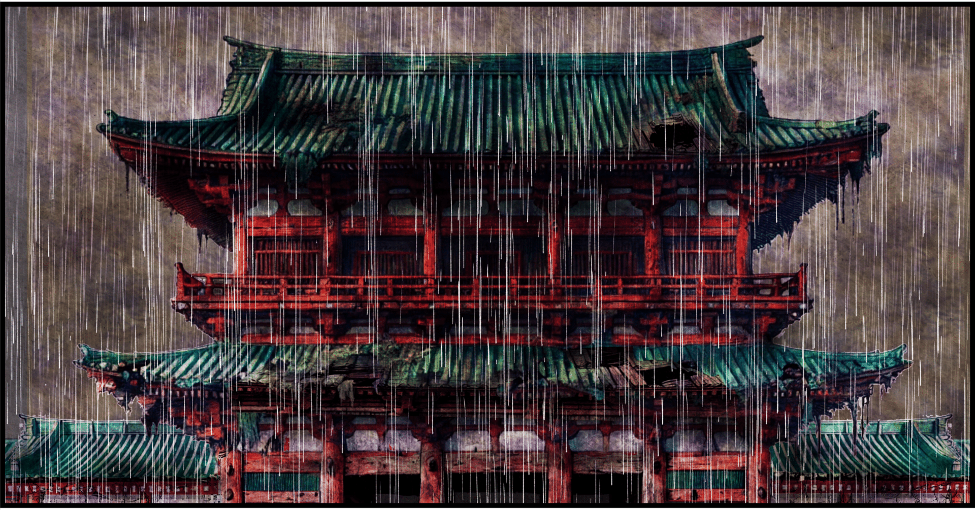 カラーマンガ「羅生門」試し読み｜文学コミカライザー＿横井憲治