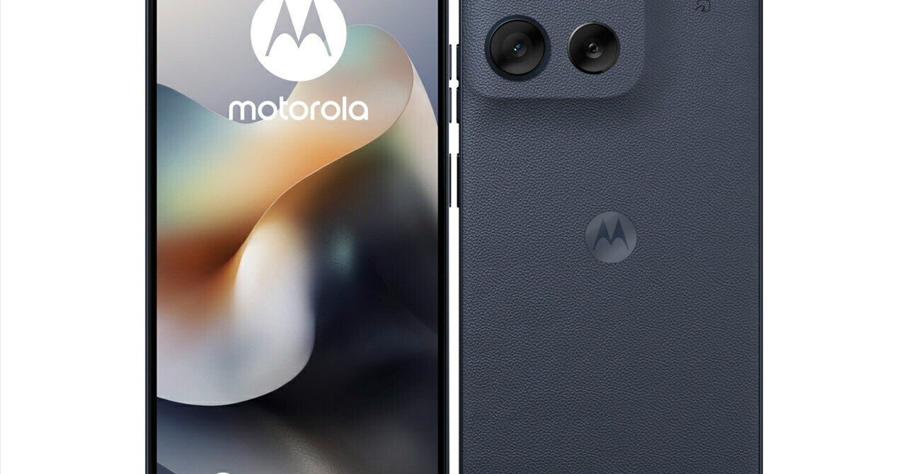 本日見つけた掘り出し物】新品SIMフリーmoto g66y 5Gが即納・あす楽