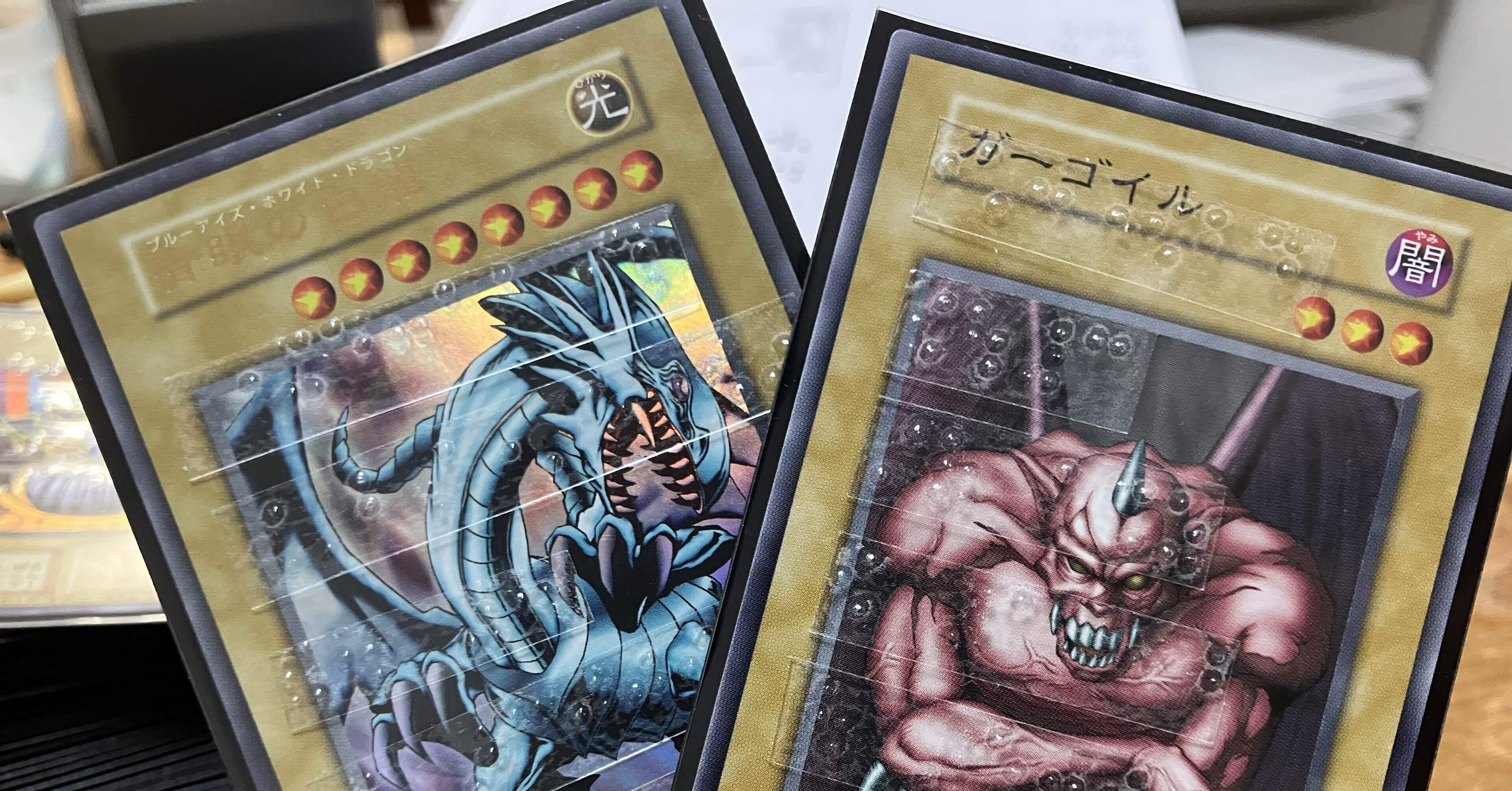 点字をつけた遊戯王カード｜真鶴で民泊始めました