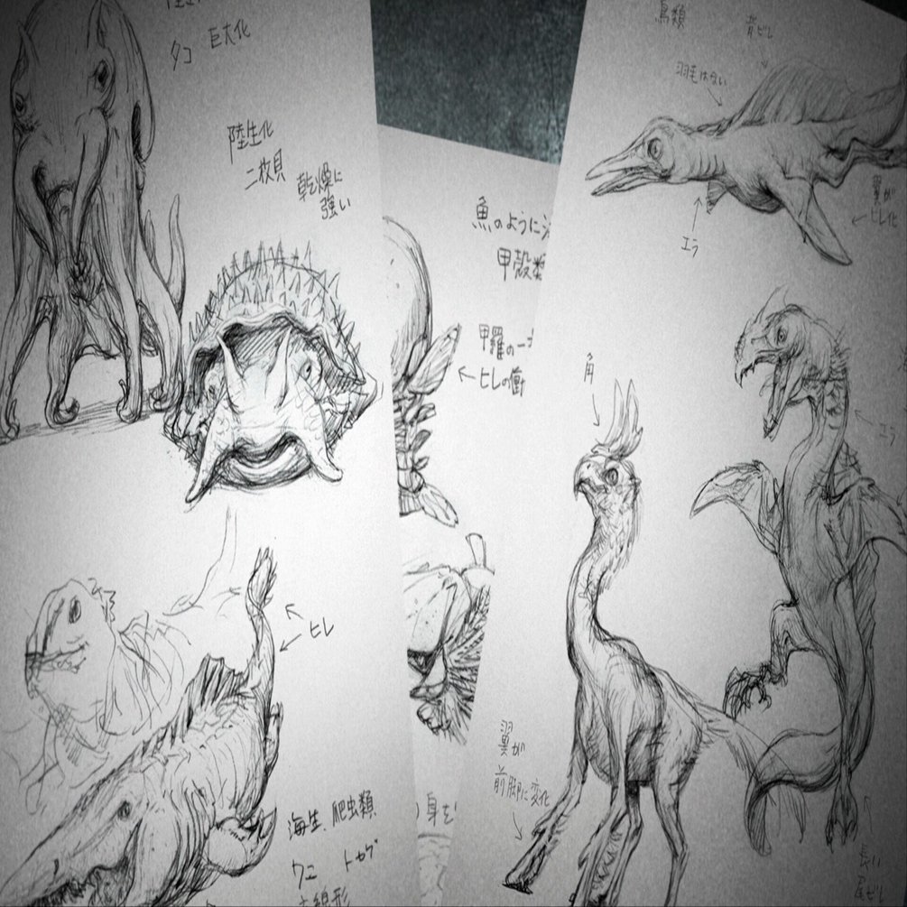 未来の生き物図鑑』｜寺西 晃 イラストレーター