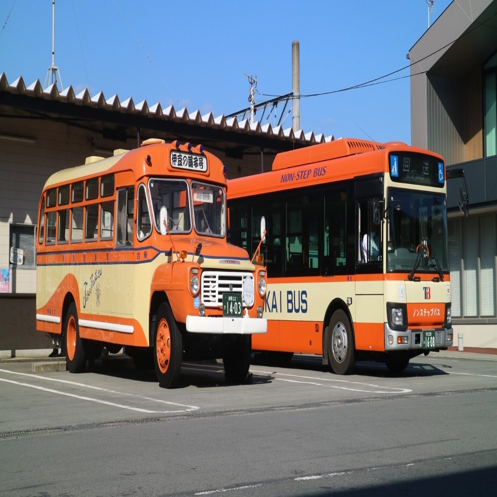 ケイルのお出かけ日和】中伊豆のノスタルジーな乗り物求めて ❘ 静岡