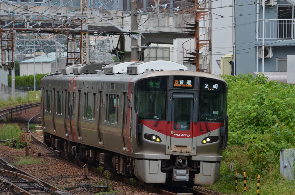 あ