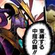 大喜利のお題を選んで小話を書きなぐる41 7個集めると願いが叶うドラゴンボール では8個集めるとどうなる Natuki Abe Note