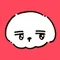 うさみ|旧:いぬの惑星