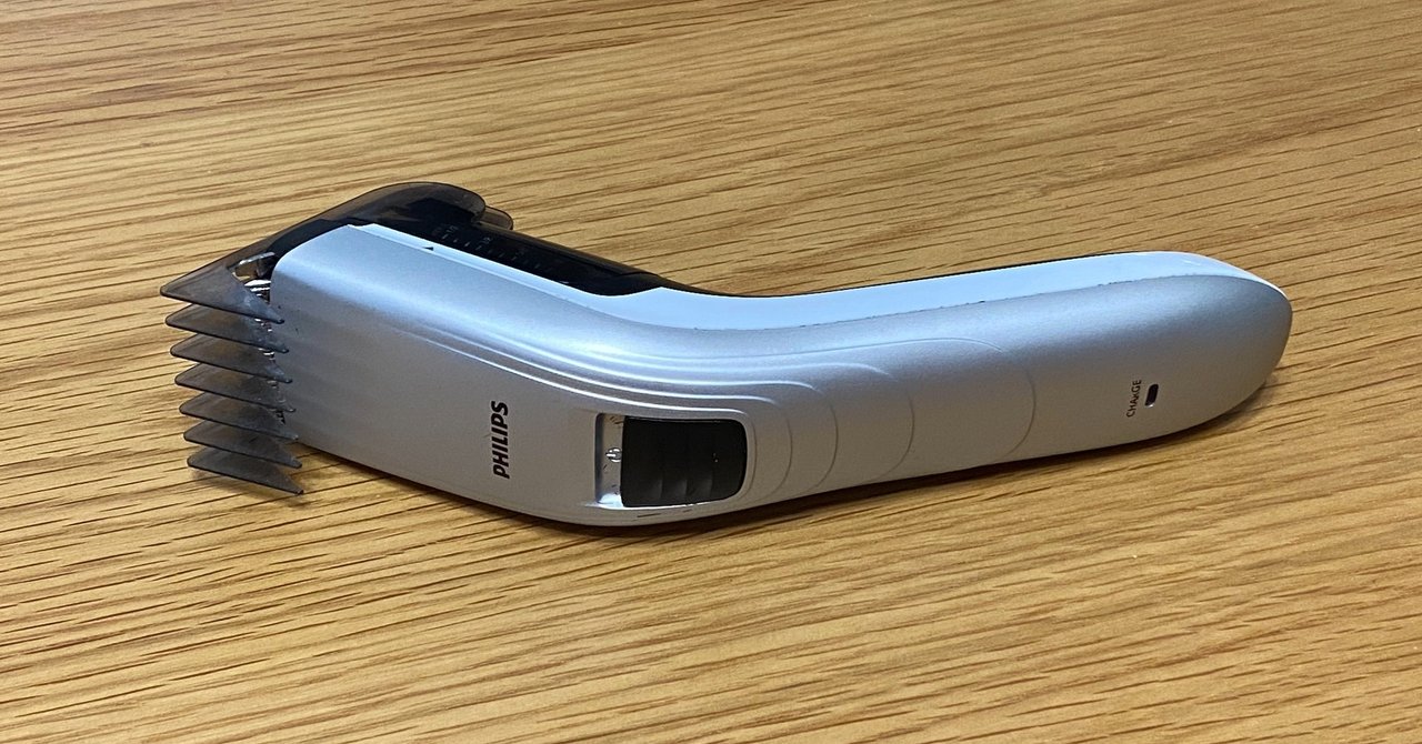 バリカン散髪のコツ Katsushige Kojima Note バリカン散髪のコツ Katsushige Kojima Note