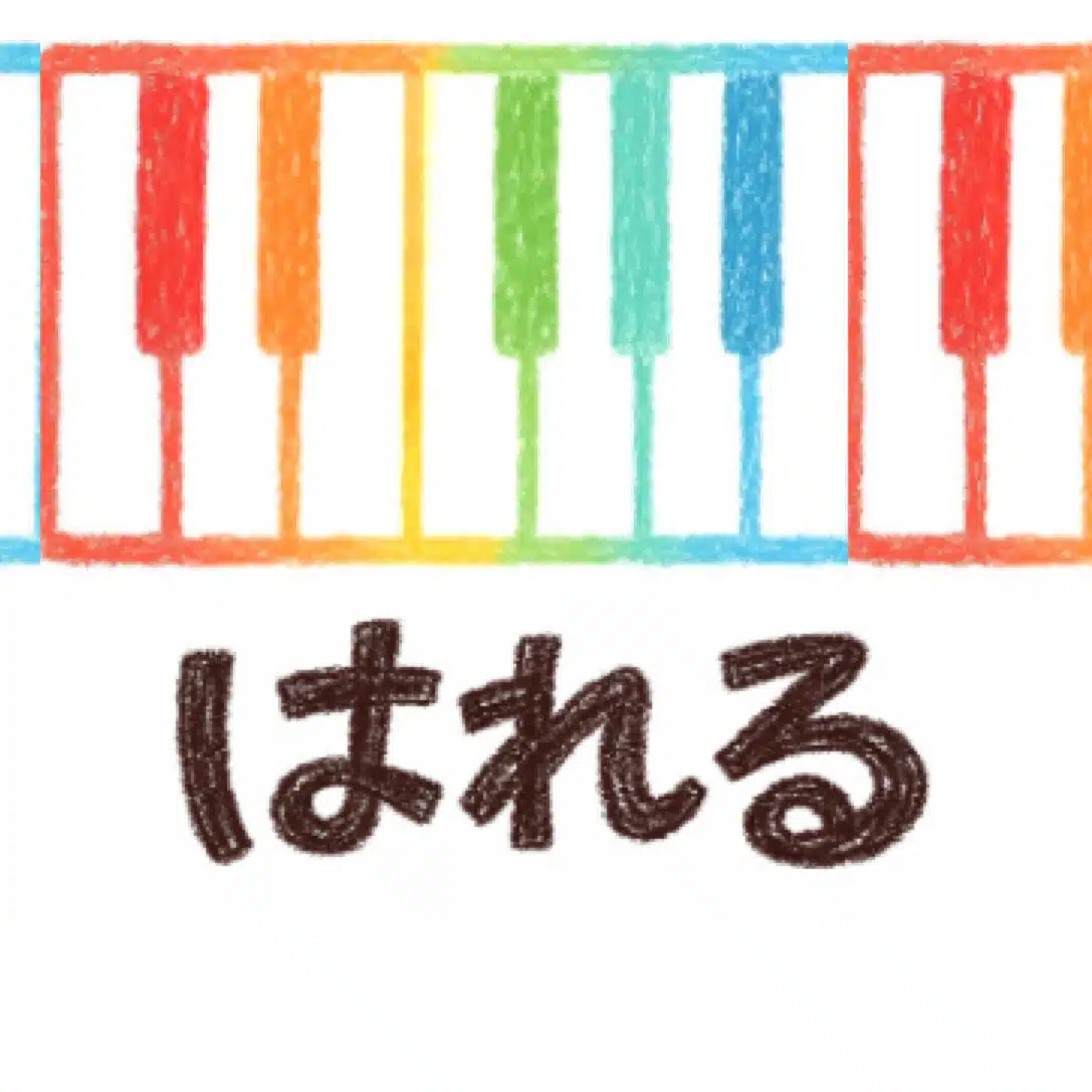 たなかももこ/音楽療法