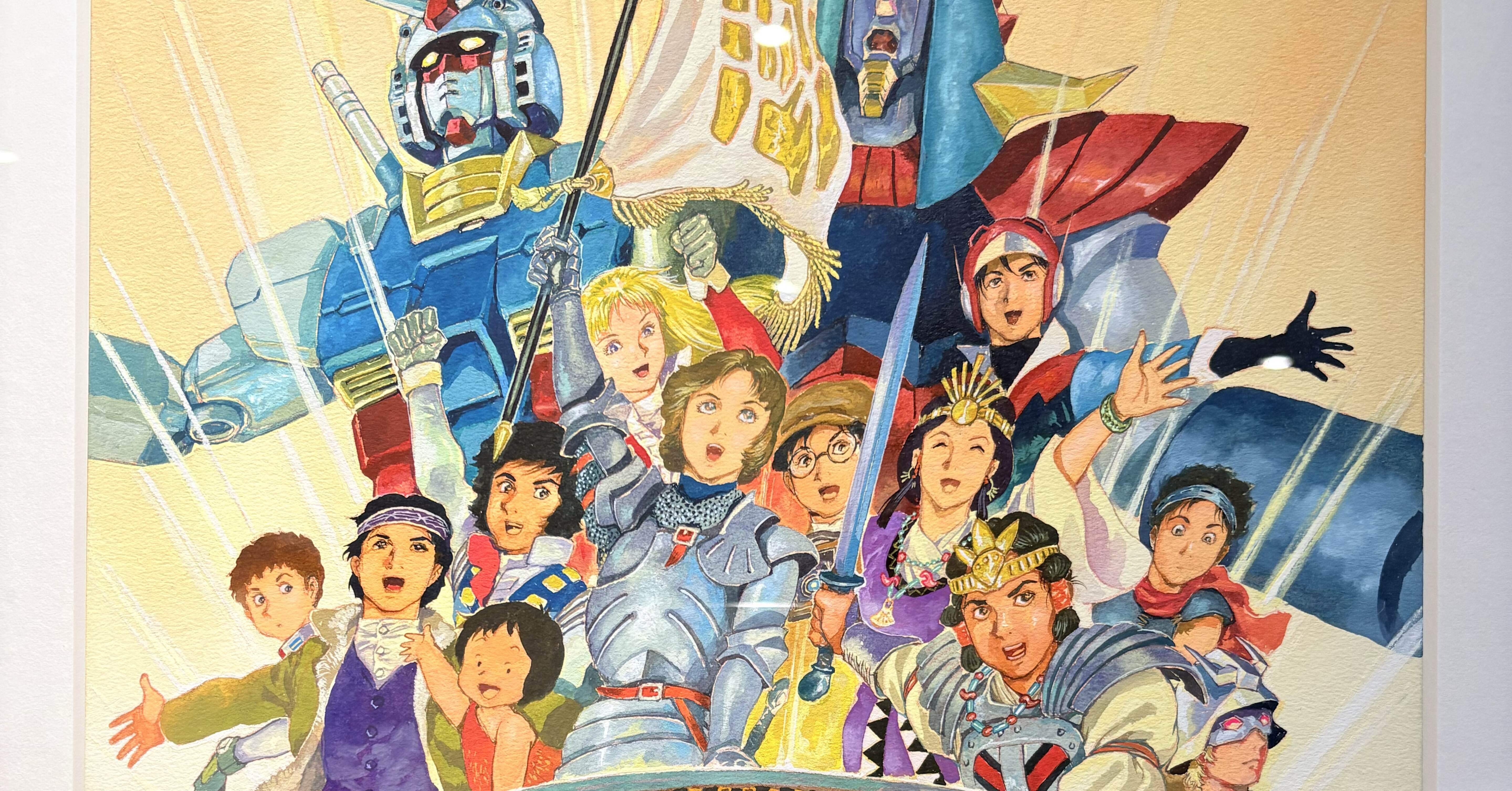 安彦良和さんの展覧会へ｜minto.