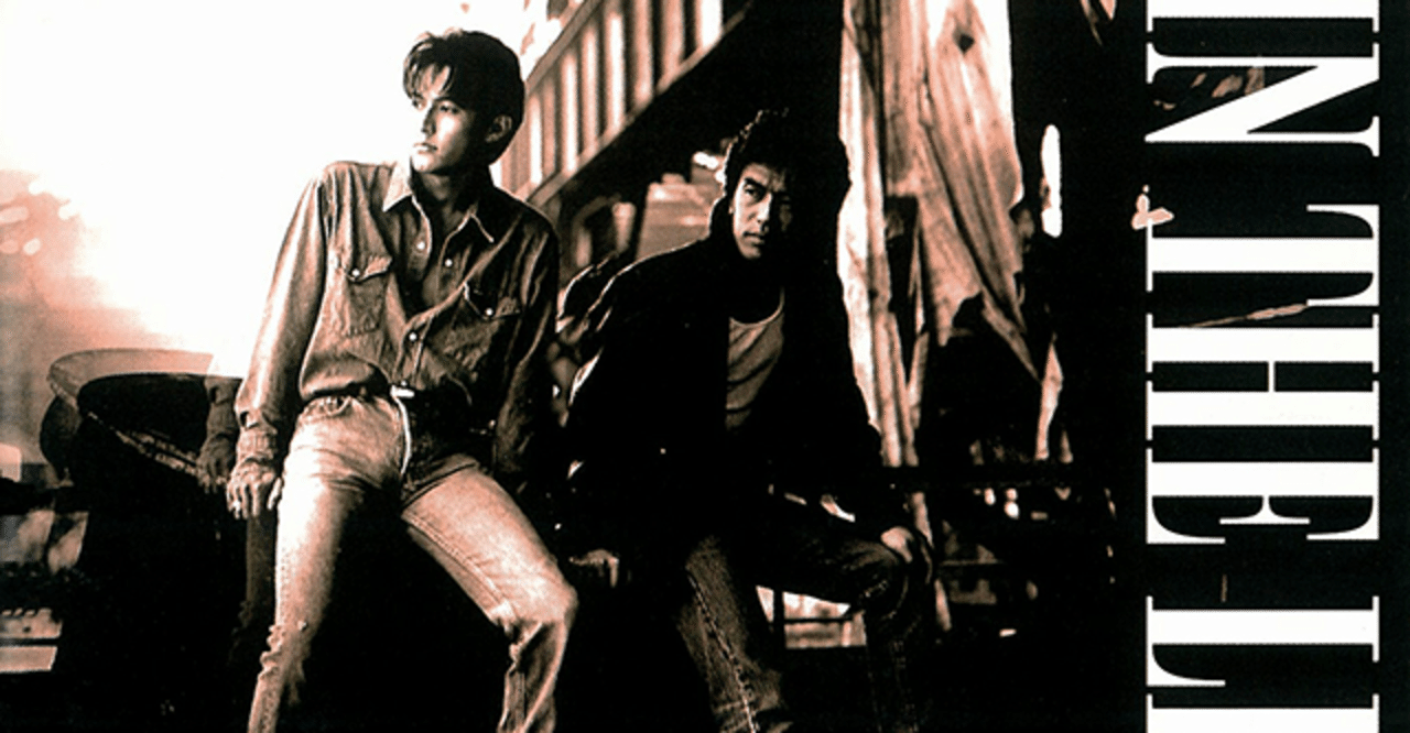 B'z】5th 『IN THE LIFE』｜まつだい