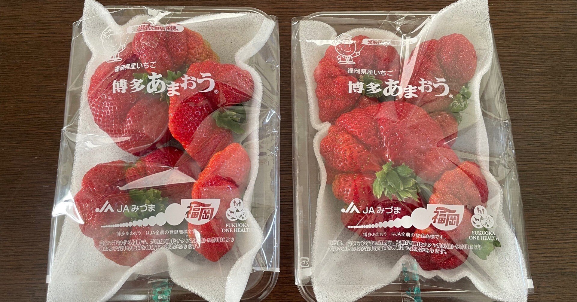 久しぶりのいちごちゃん・・ん？！｜ピューちゃん