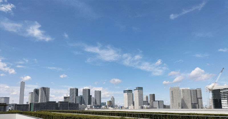 不動産業界の今後の見通しは？