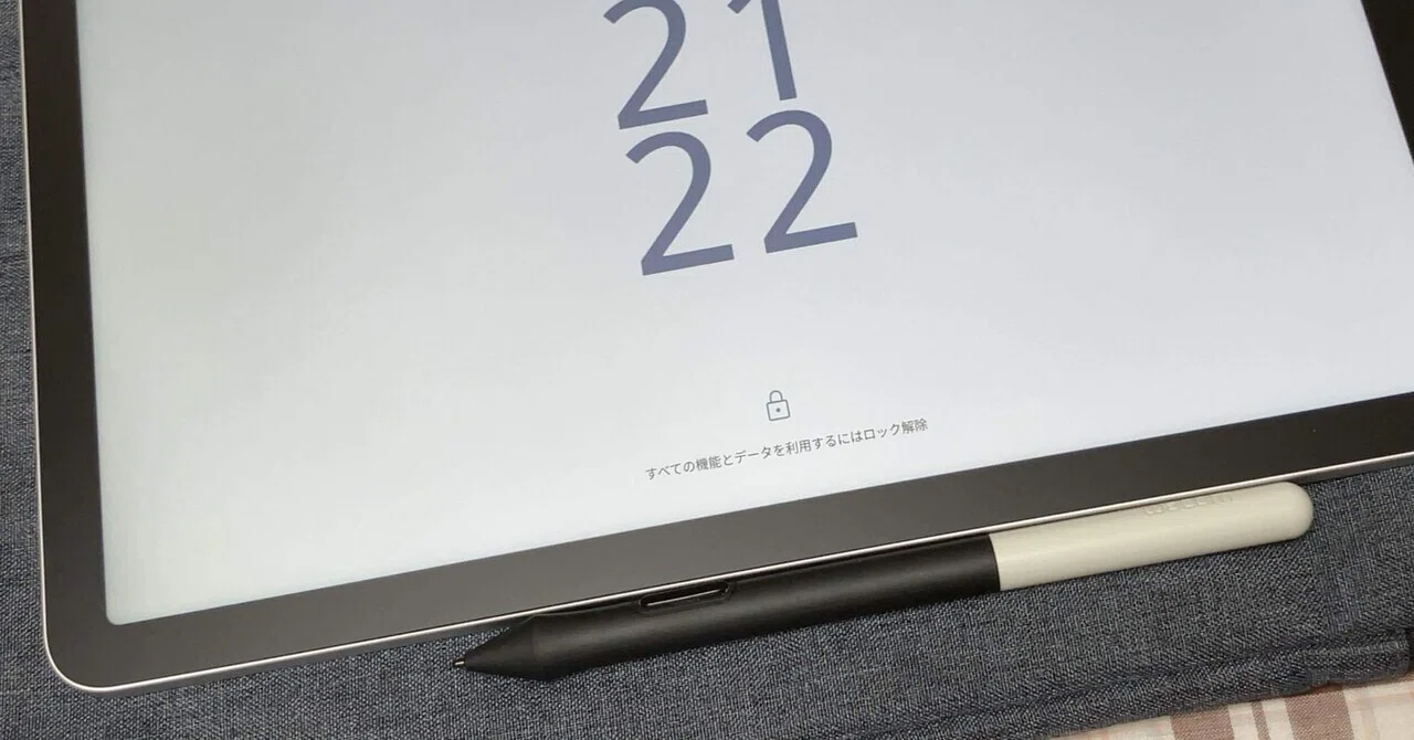 MovinkPad11にTABMATE2をつなぐ｜有栖