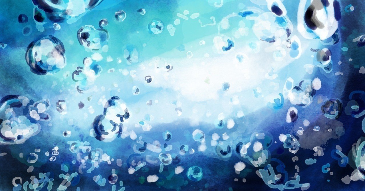 人魚姫 を救いたくて 青丹よし Note