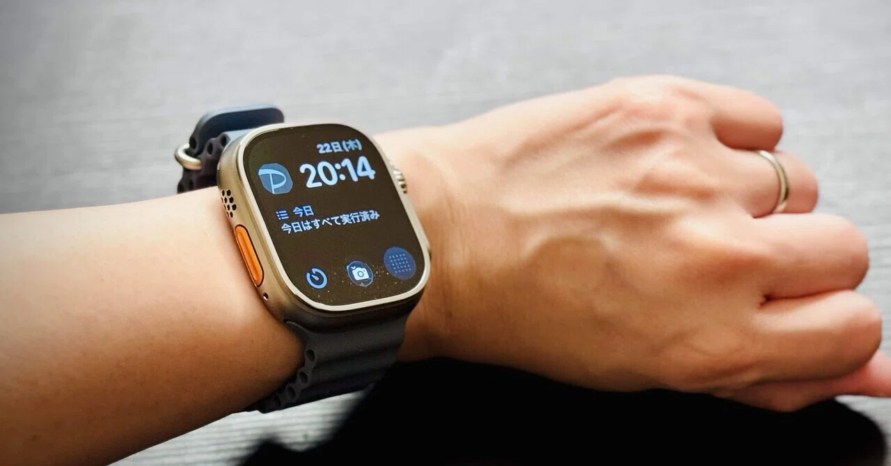 冒険しない、インドア派女性がApple Watch Ultra3を購入した話｜ぽぽぽ