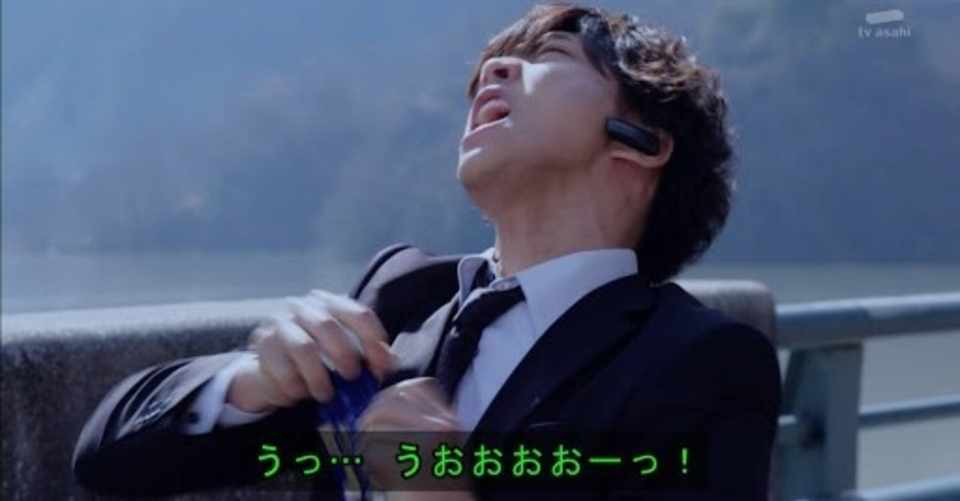 仮面ライダーゼロワン名言 仮面ライダーサウザー かめんらいだーさうざー とは ピクシブ百科事典