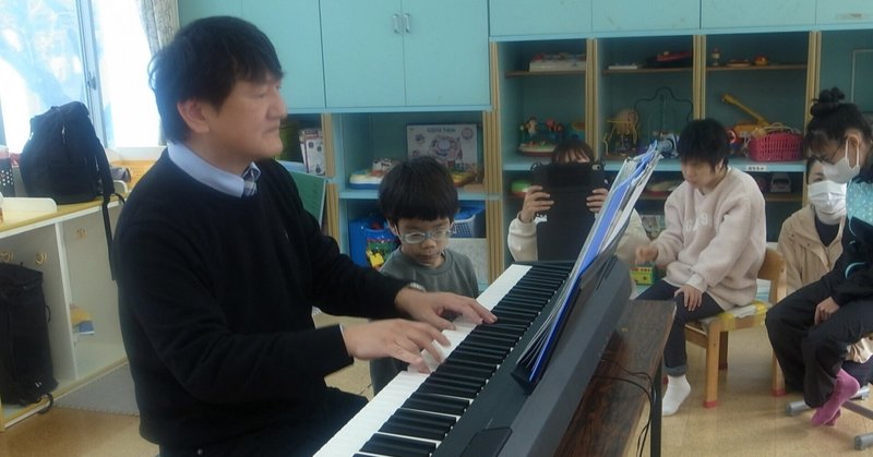 「音楽を楽しもう！」