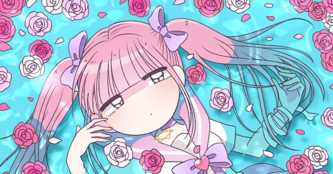 メンヘラチャンイラストアーカイブ - 2026-01｜メンヘラチャン【公式